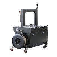 打包機(jī)切帶不整齊如何處理