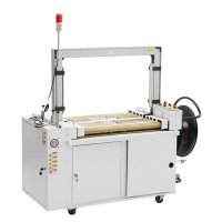 打包機在企業(yè)物流部分的重要性